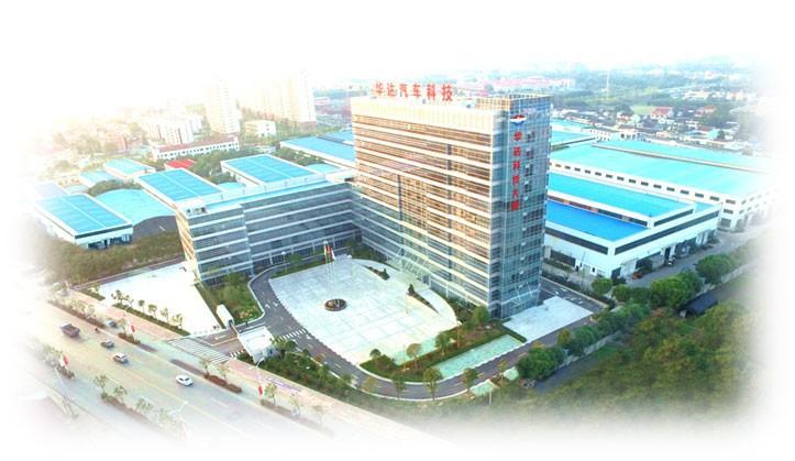 华达科技第四大股东质押全部股权，半年已浮亏18%