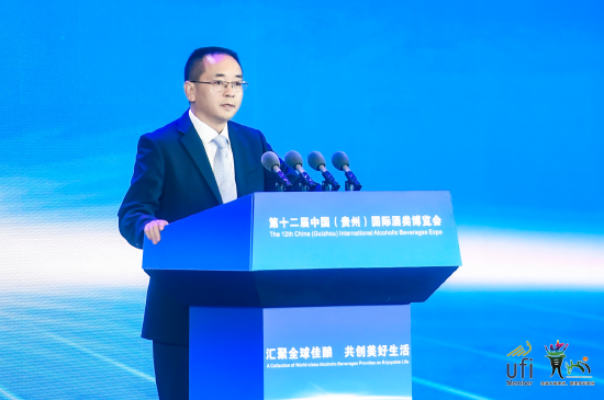 这场大会上，张德芹重磅发声“认真做强做优做大习酒”，贵州省副省长称“欢迎大家品鉴”