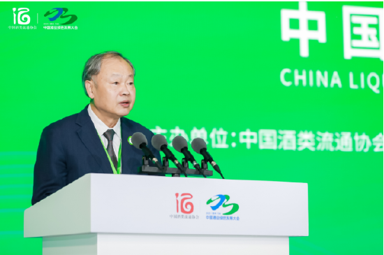 姜明:绿色,是酒业价值之源,是酒业发展之道