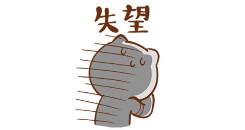 第19次MACD金叉，海泰科买入胜率如何？看数据说